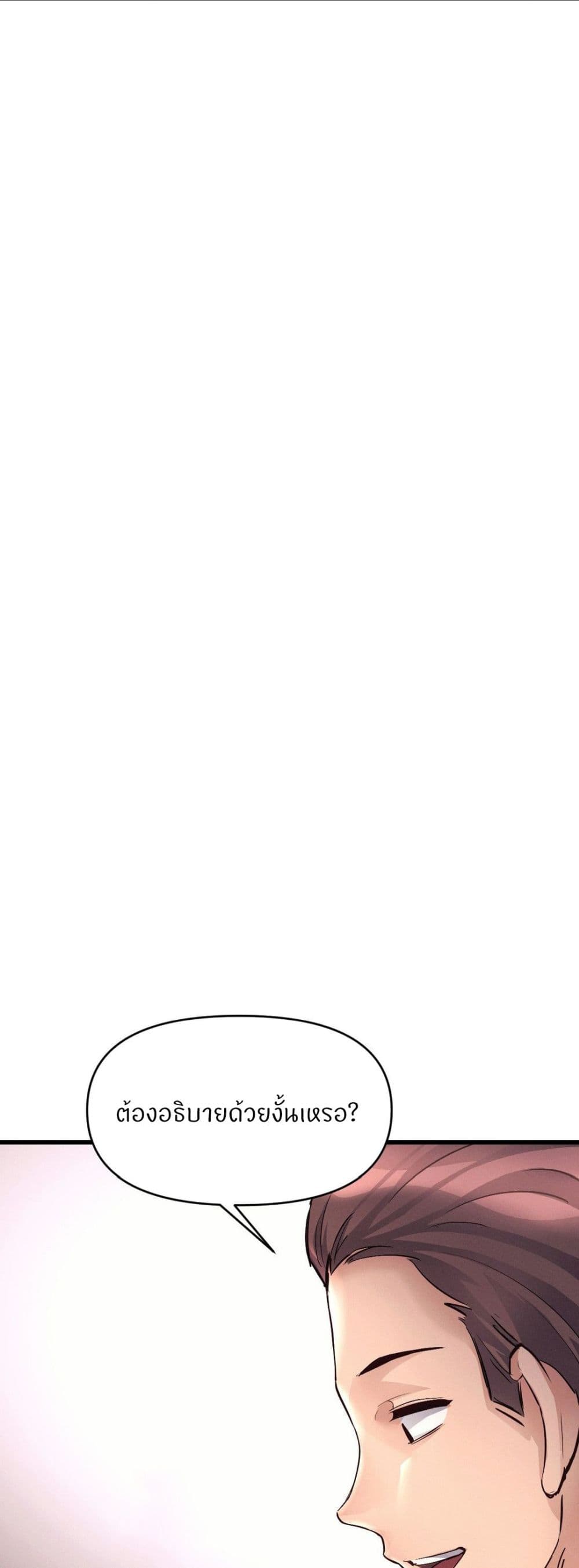 Doujin-Lc- อ่าน โดจิน มังฮวา เกาหลี ญี่ปุ่น จีน แปลไทย My Life is a Piece of Cake ตอนที่ 1 2 3 4 5 6 7 8 9 10 11 12 13 14 ฟรี ไม่มีโฆษณา อ่าน โดจิน Manhwa เกาหลี ญี่ปุ่น จีน เรามีครบ คัดมาให้เน้นๆ โดจิน 18+ รับประกันความฟินโดย  Doujin Lc